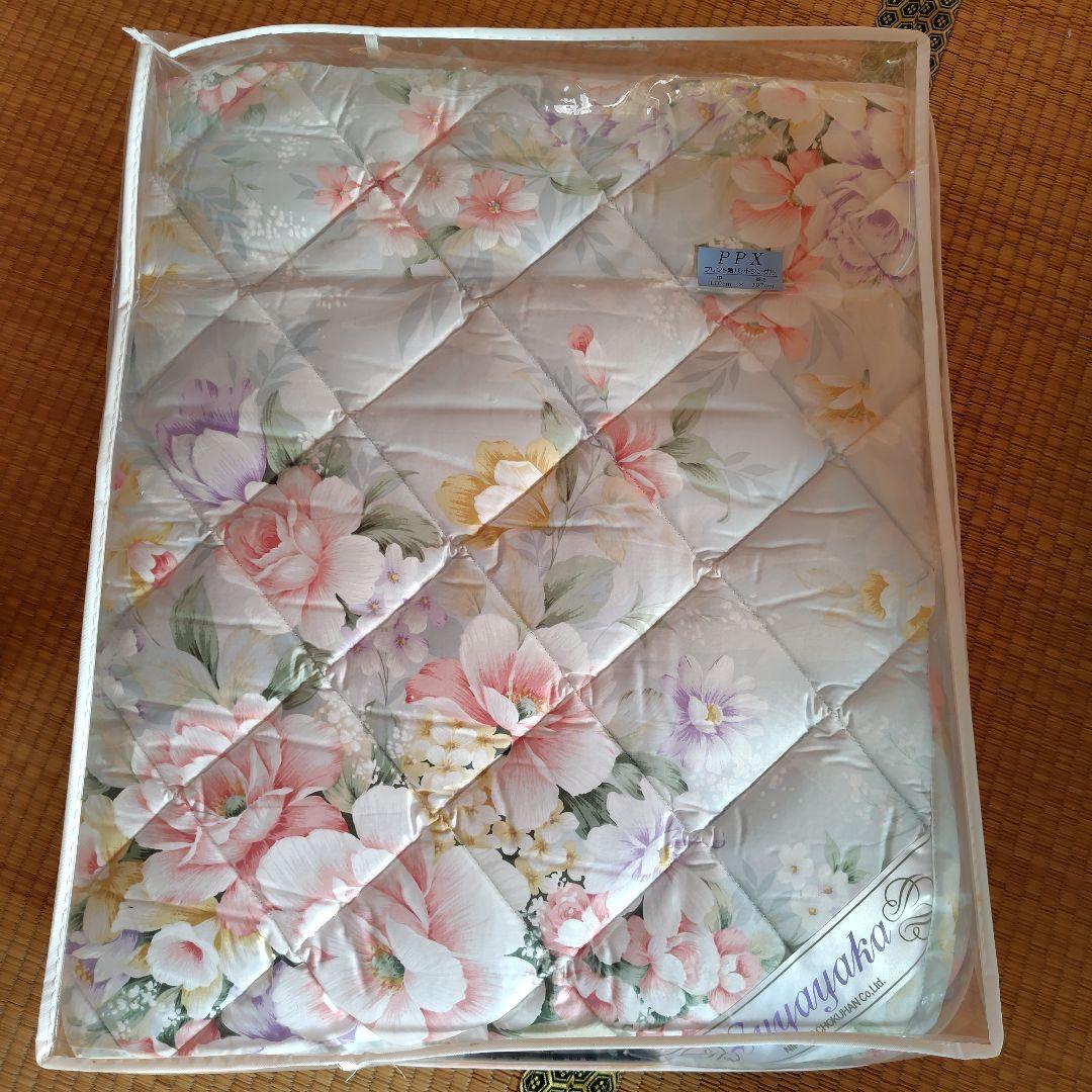 ヘルスウェーブゴールド遠赤外線敷パット ブルー