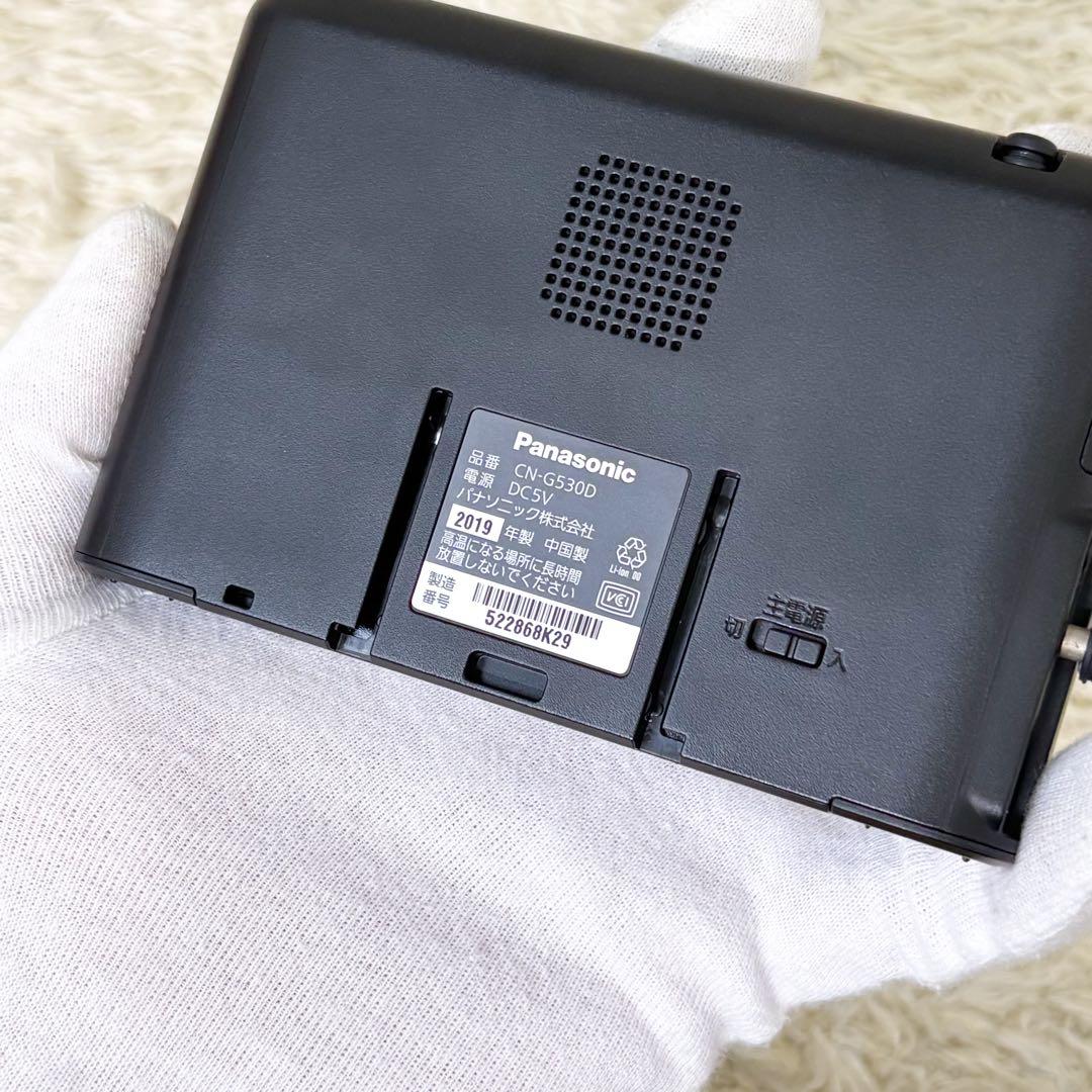 【美品】パナソニック Gorilla ポータブルカーナビ CN-G530D