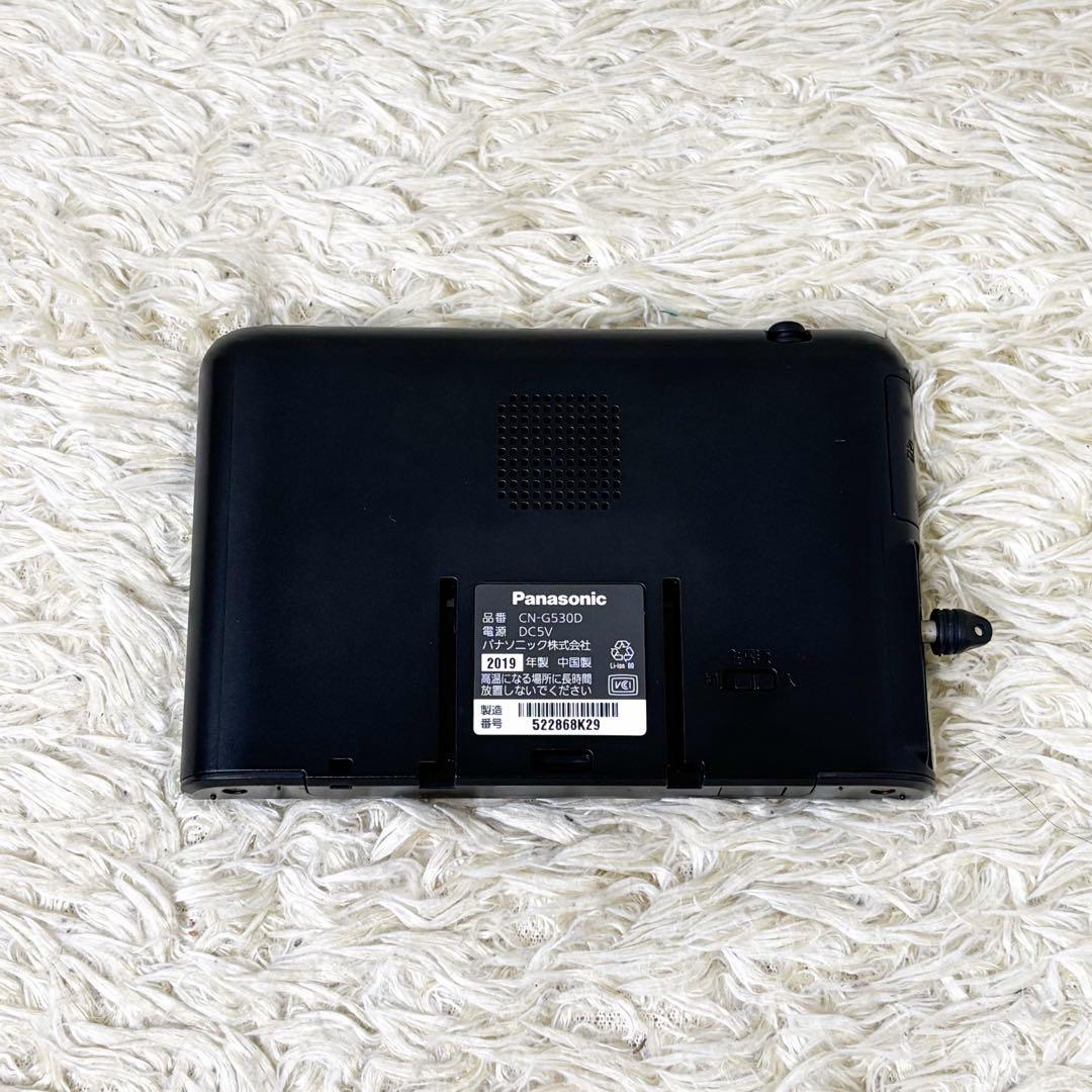 【美品】パナソニック Gorilla ポータブルカーナビ CN-G530D