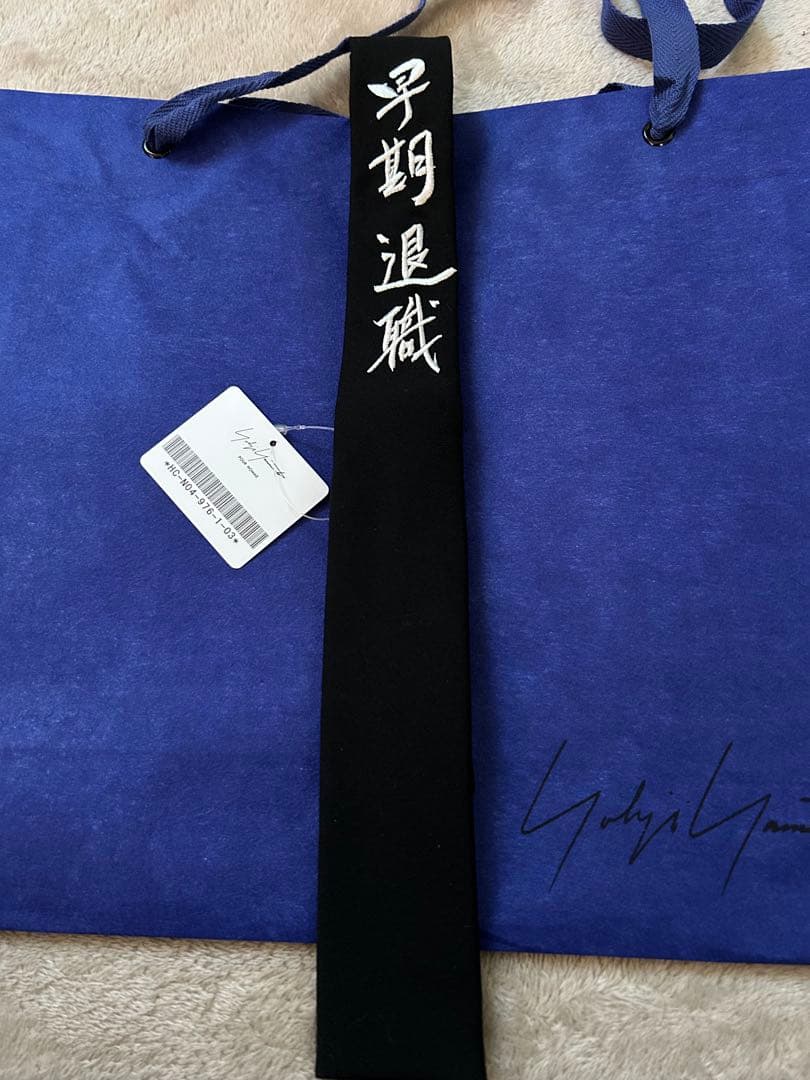 ケ*ル様 YOHJI YAMAMOTO EMBROIDERY SQUARE TI