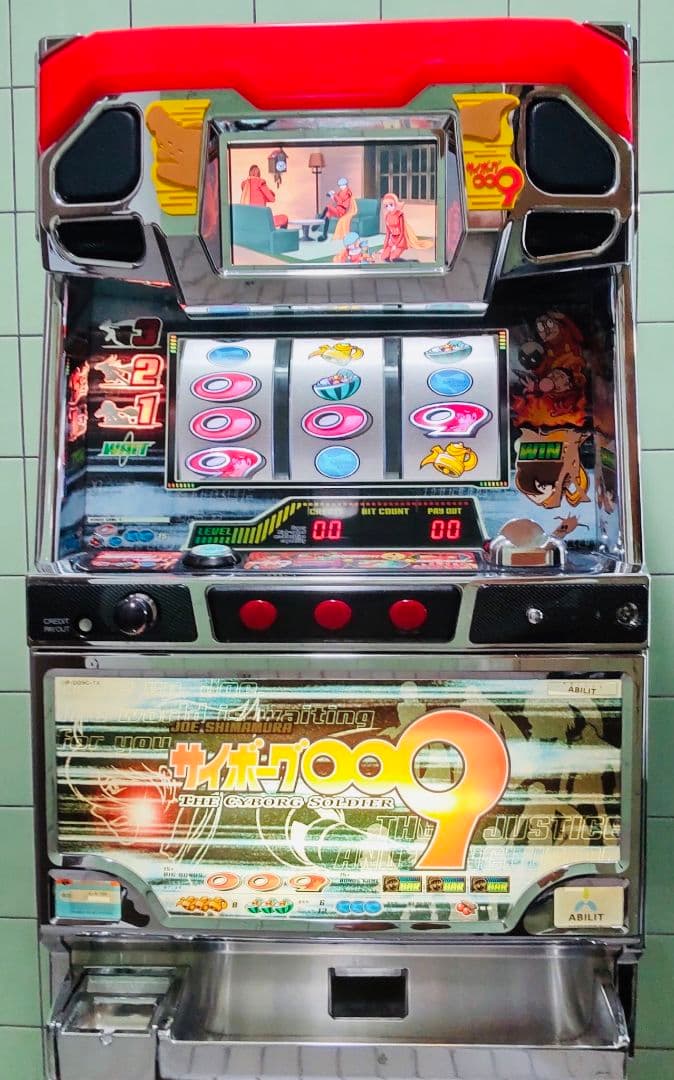 サイボーグ００９ ４号機　アビリット実機