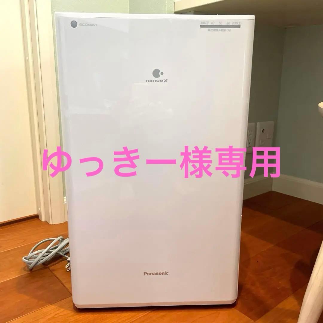 Panasonic ハイブリッド　除湿機 乾燥機　F-YHVX120 ホワイト