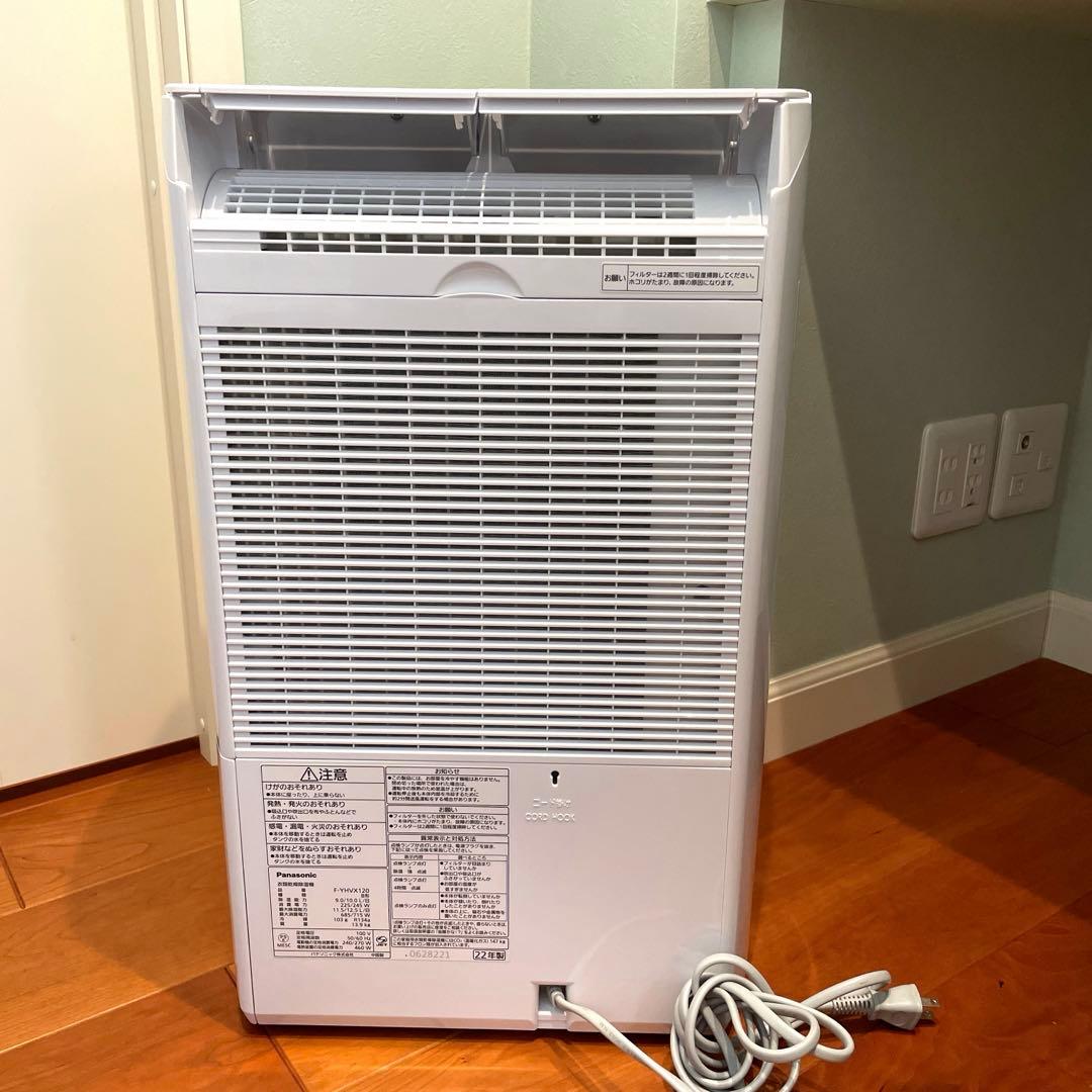 Panasonic ハイブリッド　除湿機 乾燥機　F-YHVX120 ホワイト