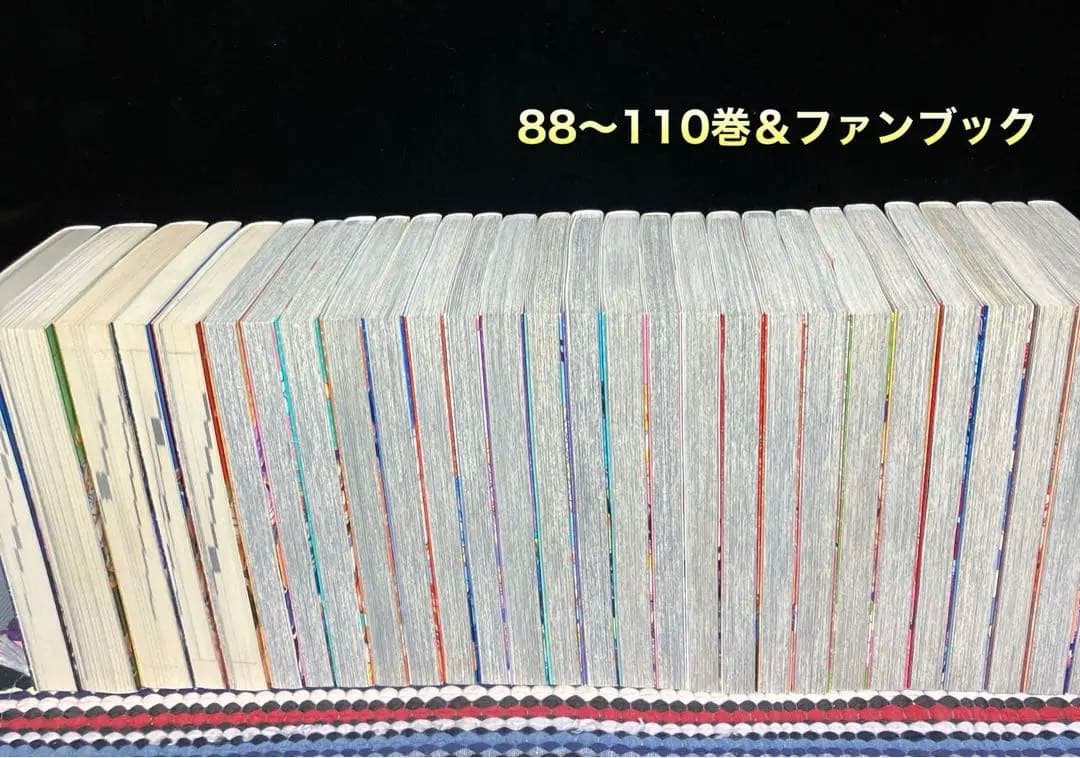 ☆良品☆ ワンピース 1〜110巻(半分くらい初版)尾田栄一郎 全巻