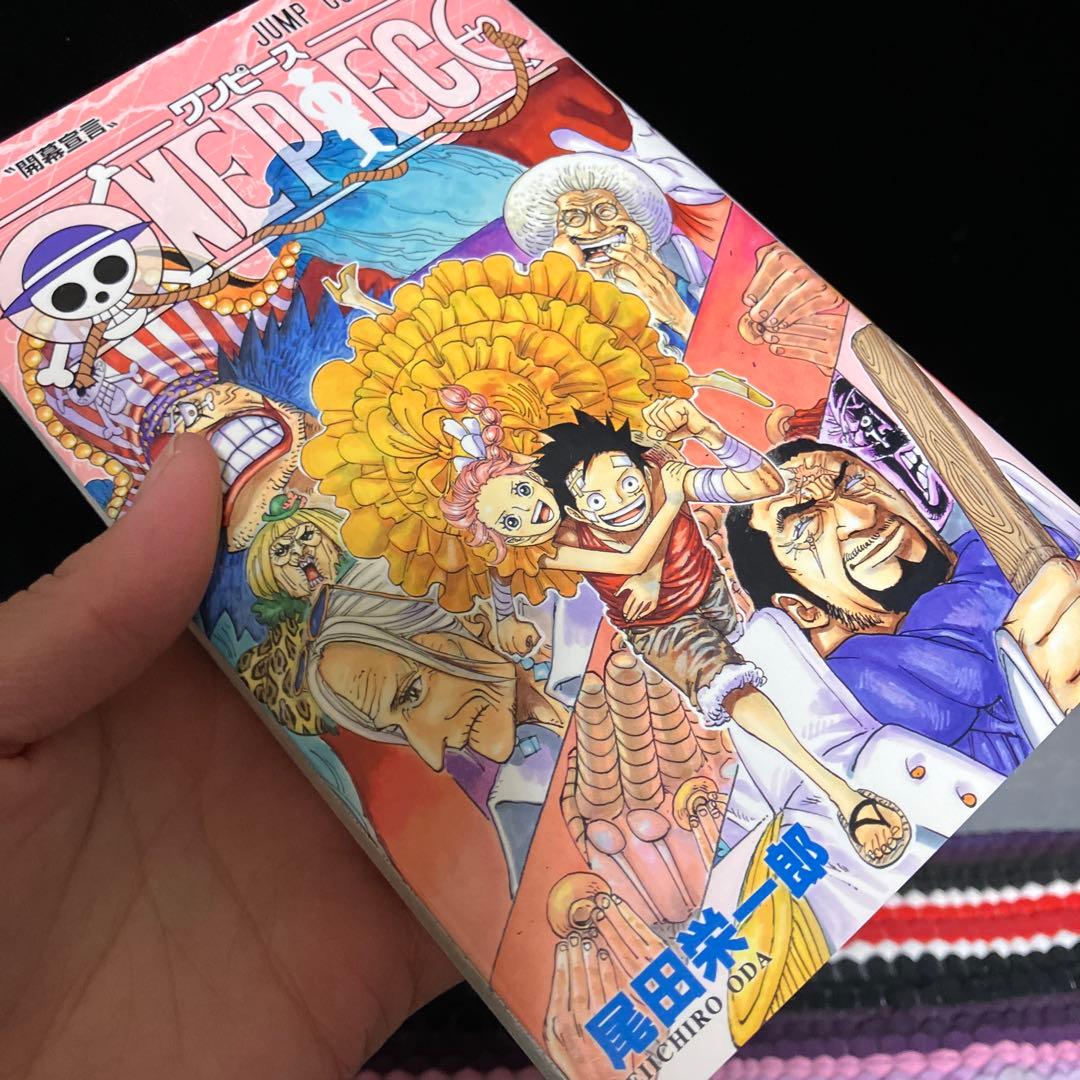 ☆良品☆ ワンピース 1〜110巻(半分くらい初版)尾田栄一郎 全巻