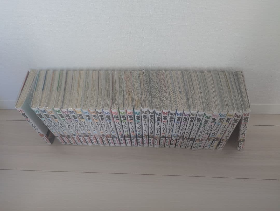 東京リベンジャーズ 全31巻