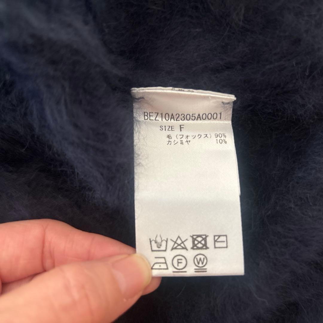 ビアズリー　ポンチョ　ネイビー