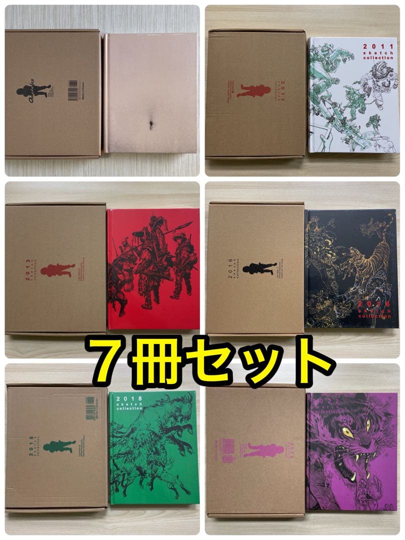 キム・ジョンギ 画集 7冊セット Kim Jung-Gi