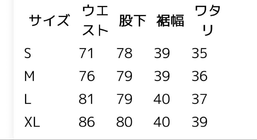 mnml ダブルカーゴバギーパンツ カーゴベラパンツセンターベラパンツ XL