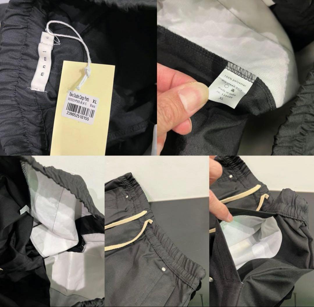 mnml ダブルカーゴバギーパンツ カーゴベラパンツセンターベラパンツ XL