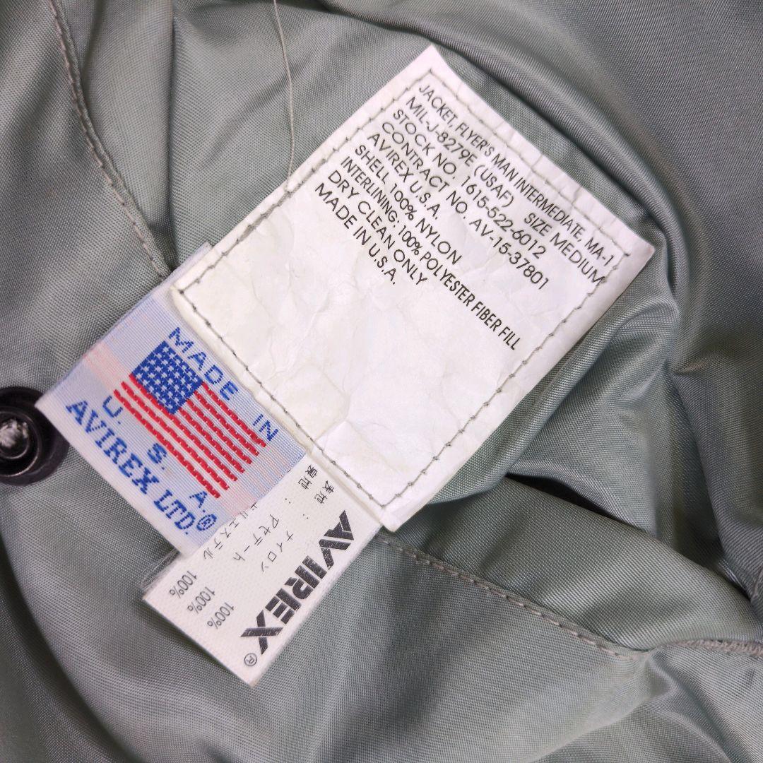 80s 90s USA製 AVIREX アーチロゴ flight jacket