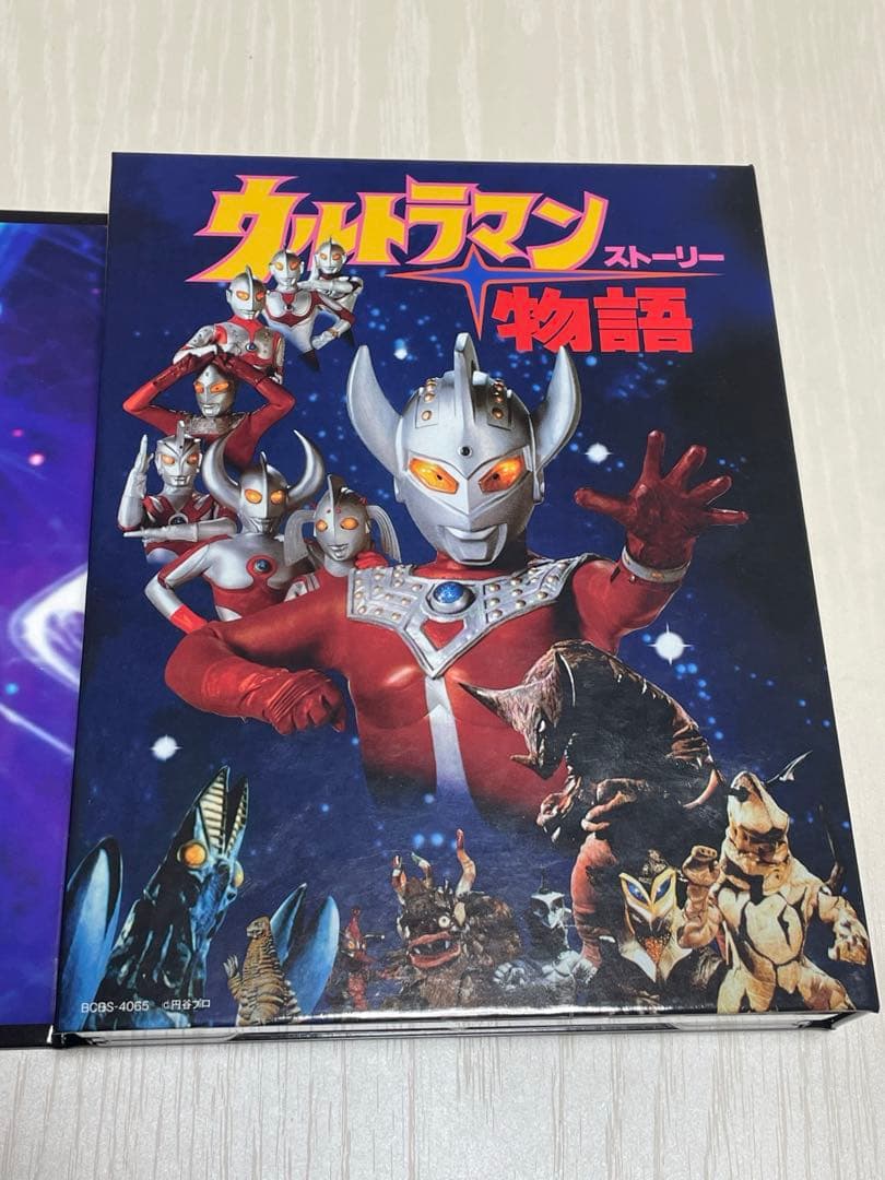 ウルトラシリーズ45周年メモリアルムービーコレクション 1966-1984