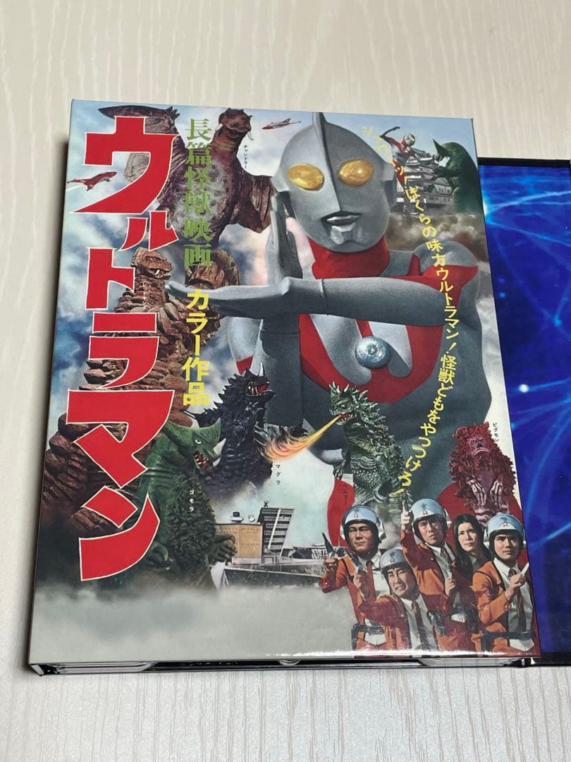 ウルトラシリーズ45周年メモリアルムービーコレクション 1966-1984