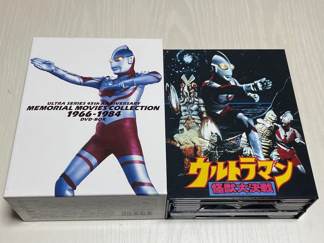 ウルトラシリーズ45周年メモリアルムービーコレクション 1966-1984