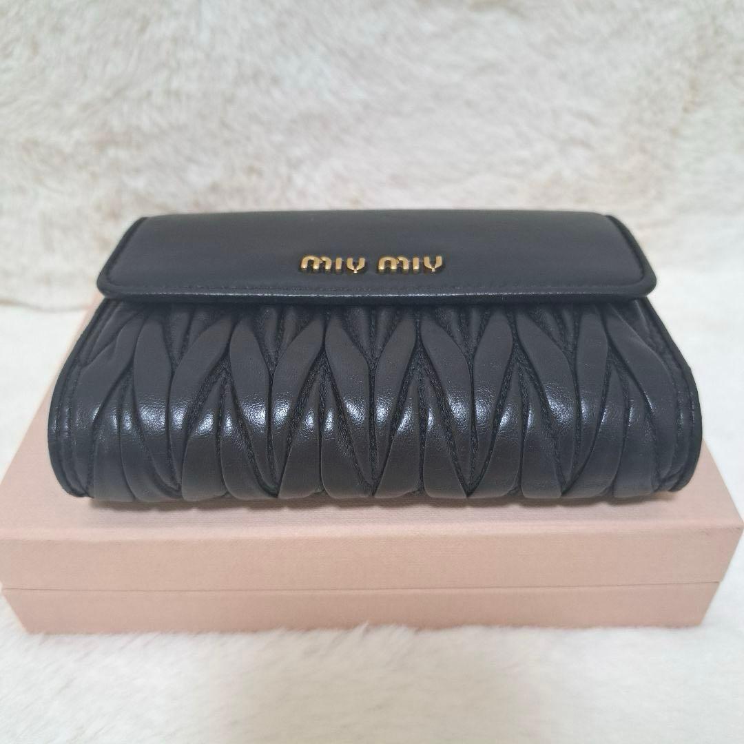✨極美品　箱あり✨ミュウミュウ　三つ折り　マトラッセ　キルティング　レザー