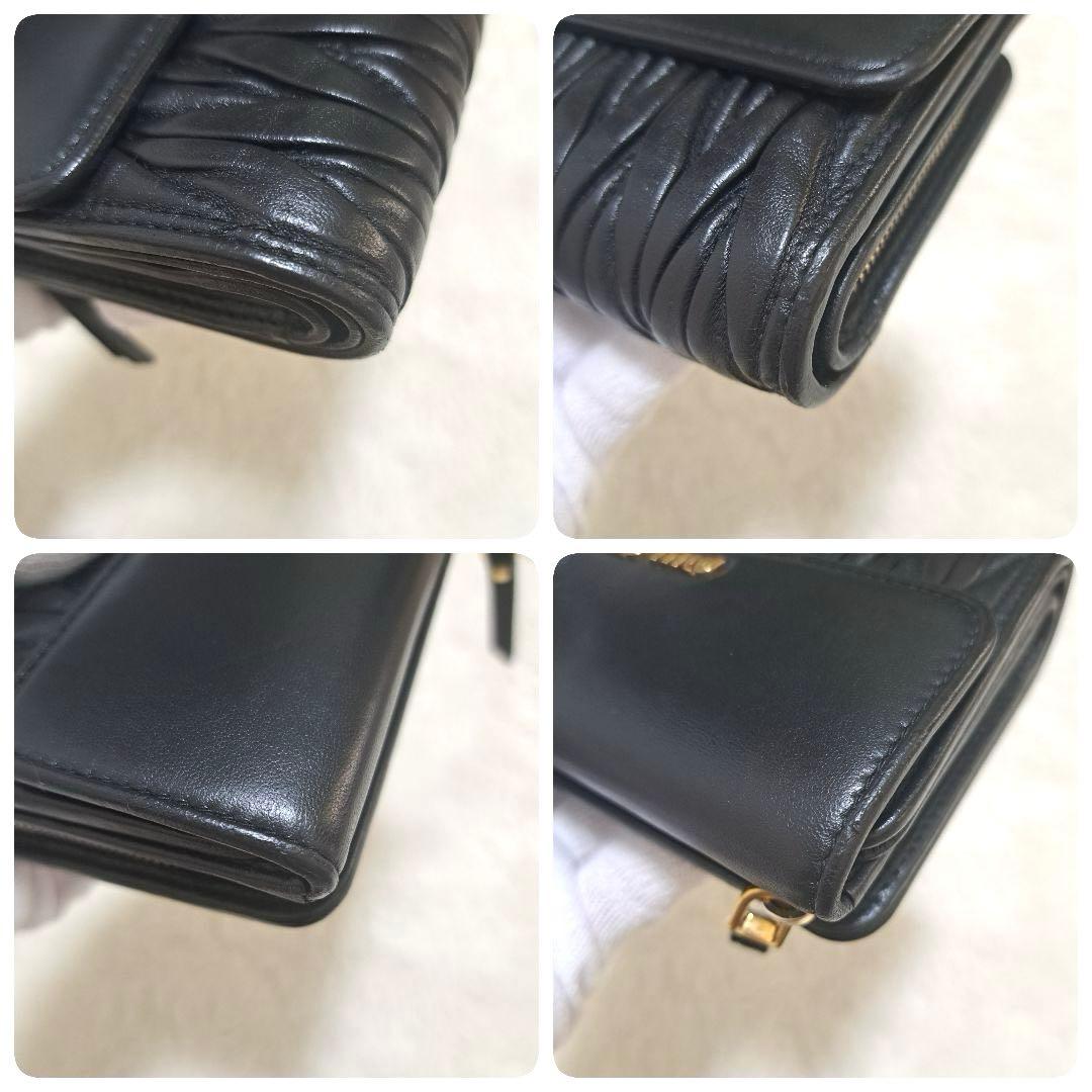 ✨極美品　箱あり✨ミュウミュウ　三つ折り　マトラッセ　キルティング　レザー