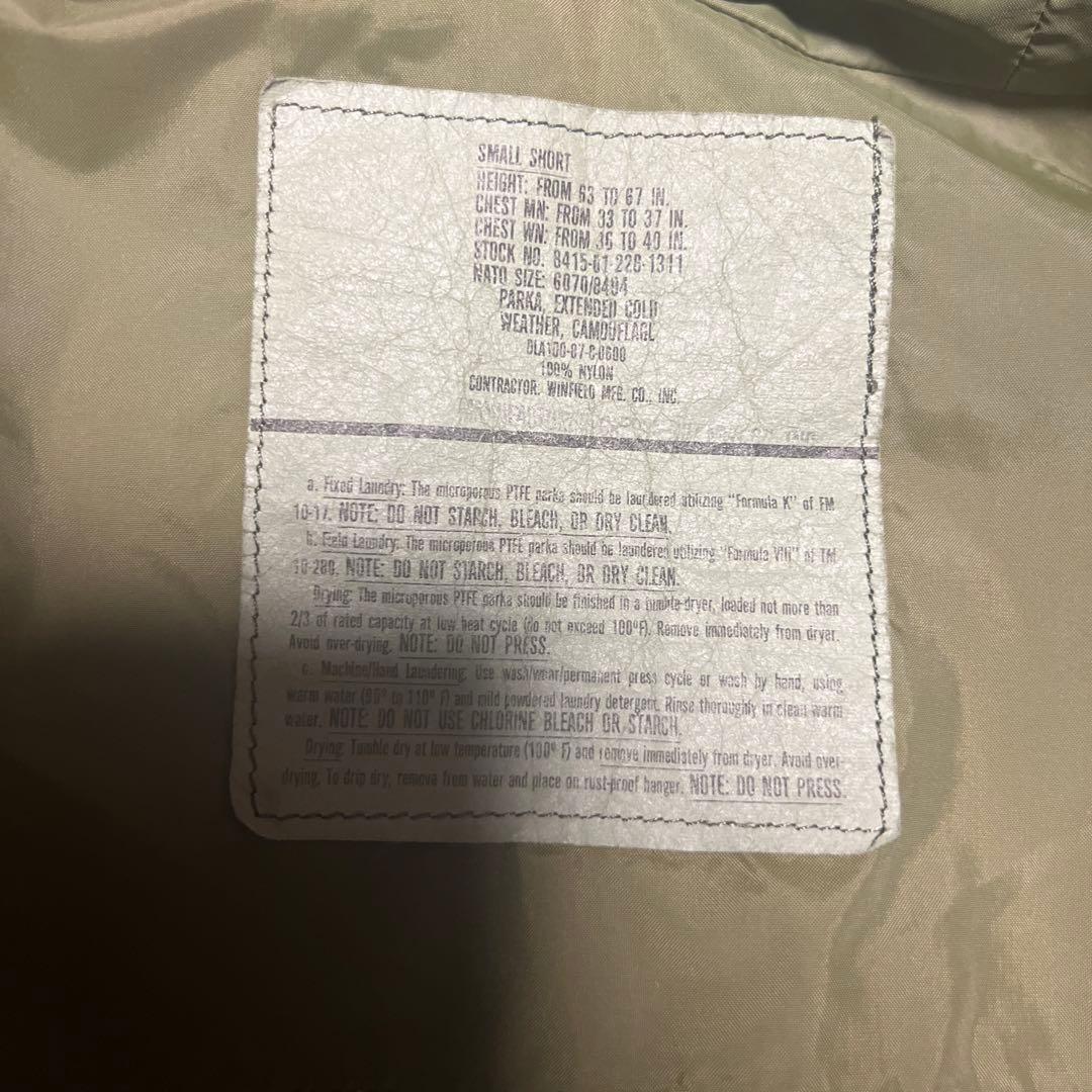 【値下げ】ECWCS エクワックス　GORETEX PARKA GEN1 初期型