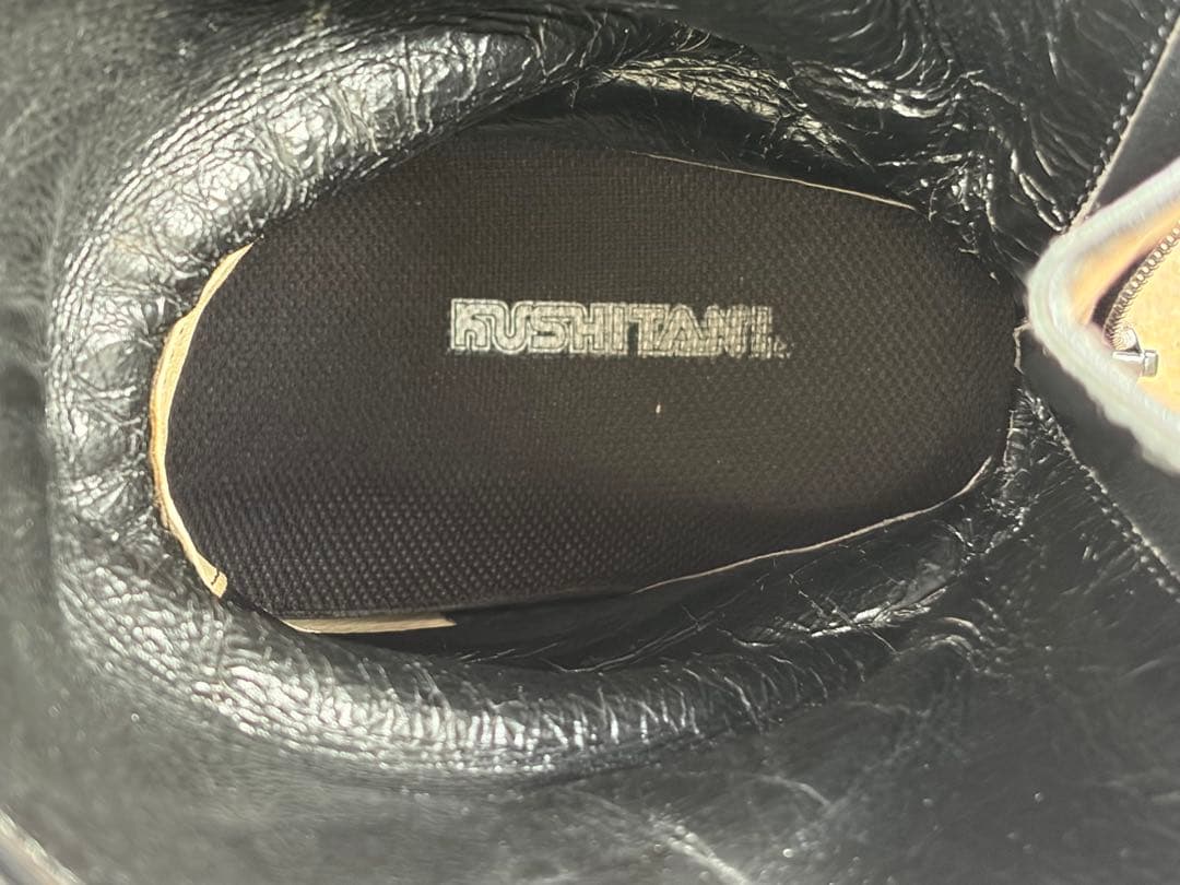 クシタニショットガンブーツ