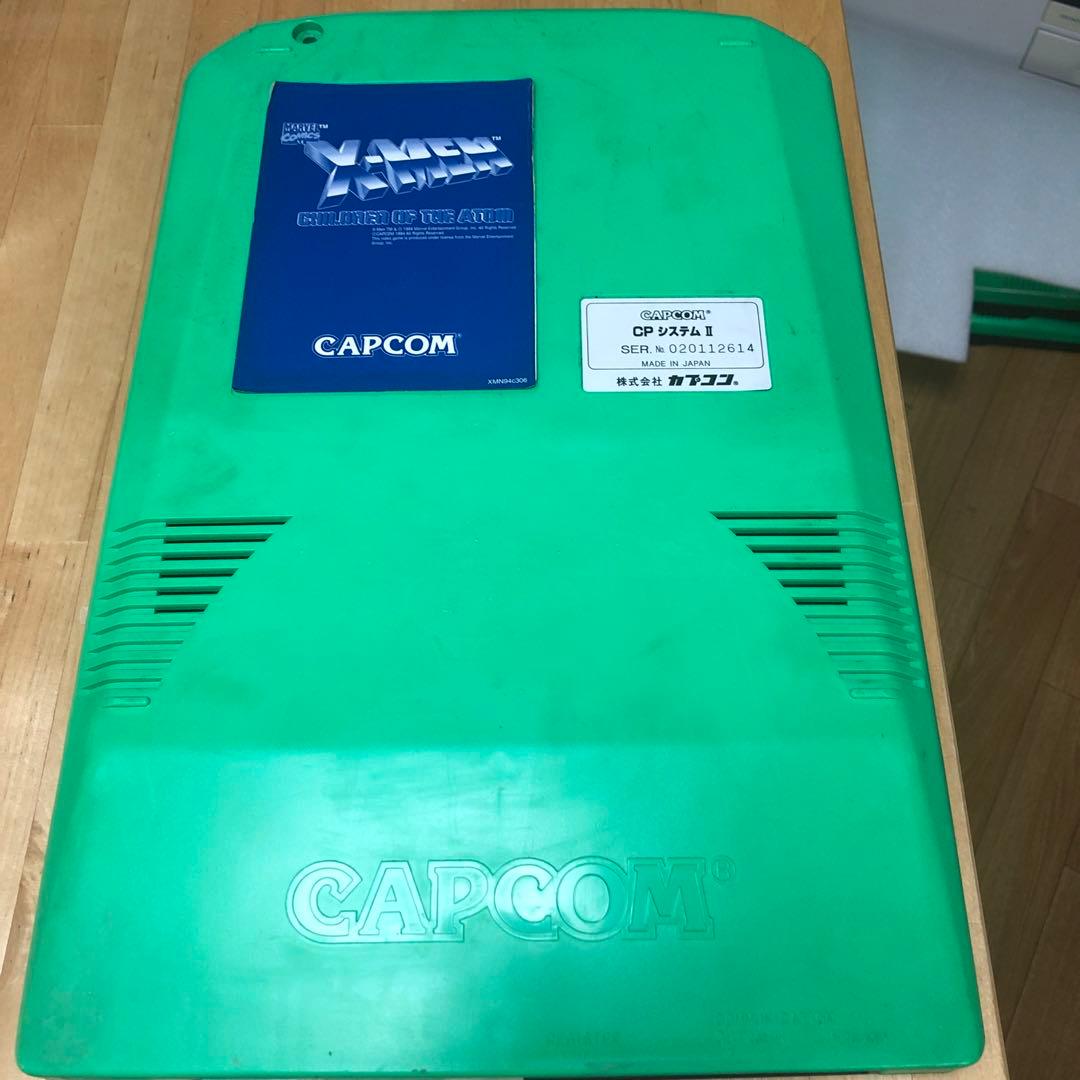 カプコンCPS2 X-MEN ジャンク品　アーケード基板