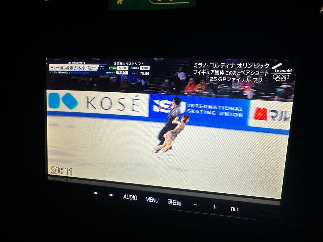 パナソニック　ストラーダ　CX-RX01D