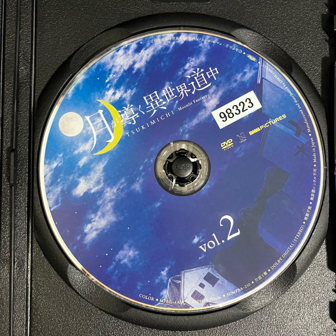 【新品ケース収納】 月が導く異世界道中 DVD アニメ