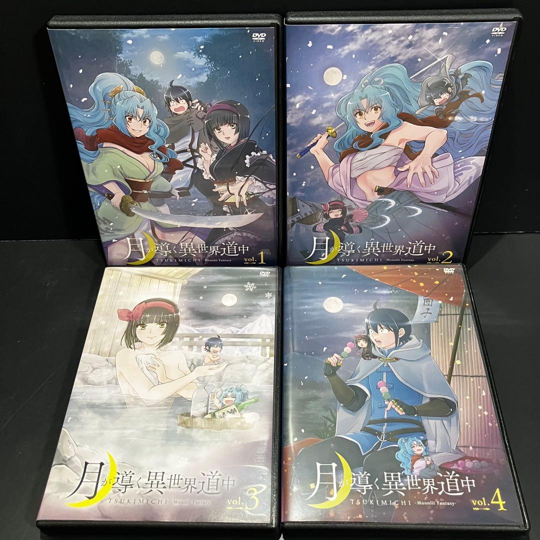 【新品ケース収納】 月が導く異世界道中 DVD アニメ