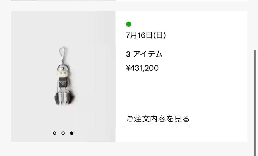 アクセサリー YON