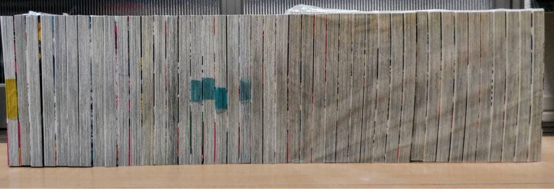 魔入りました！入間くん全巻セット４３巻セット