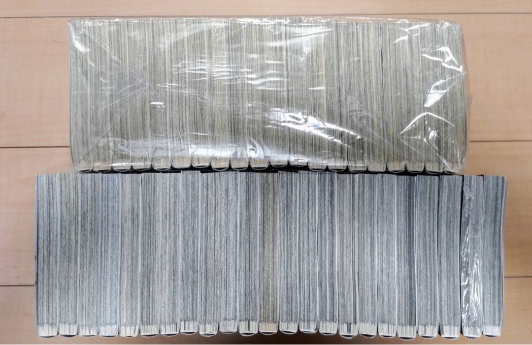 魔入りました！入間くん全巻セット４３巻セット