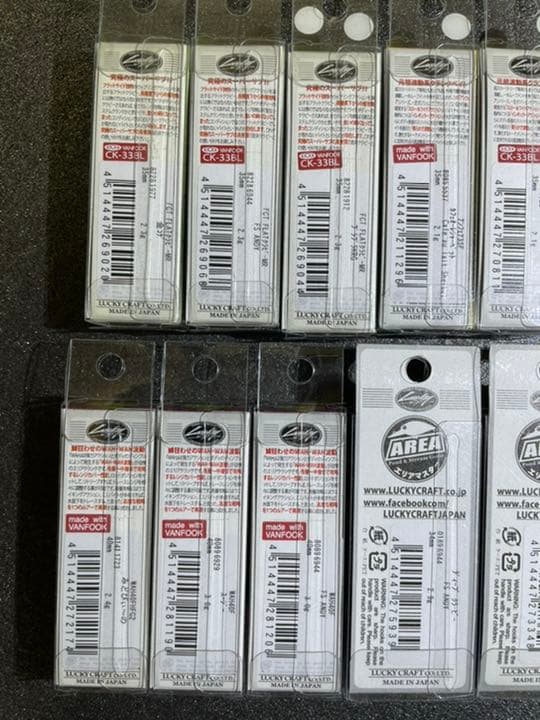 【サンクチュアリオリカラコレクション】 ☆限定１セット！早い者勝ち