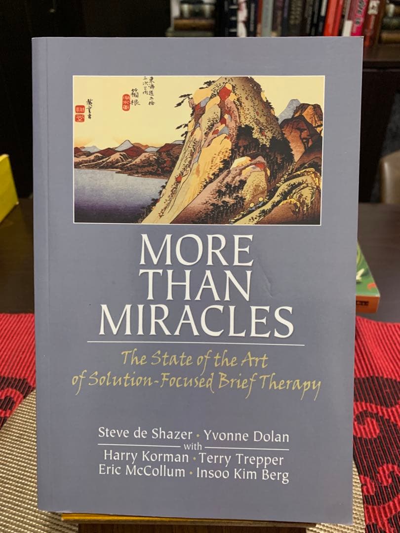 More Than Miracles - 解決志向短期療法