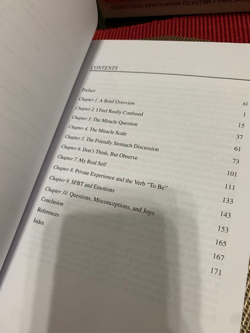 More Than Miracles - 解決志向短期療法