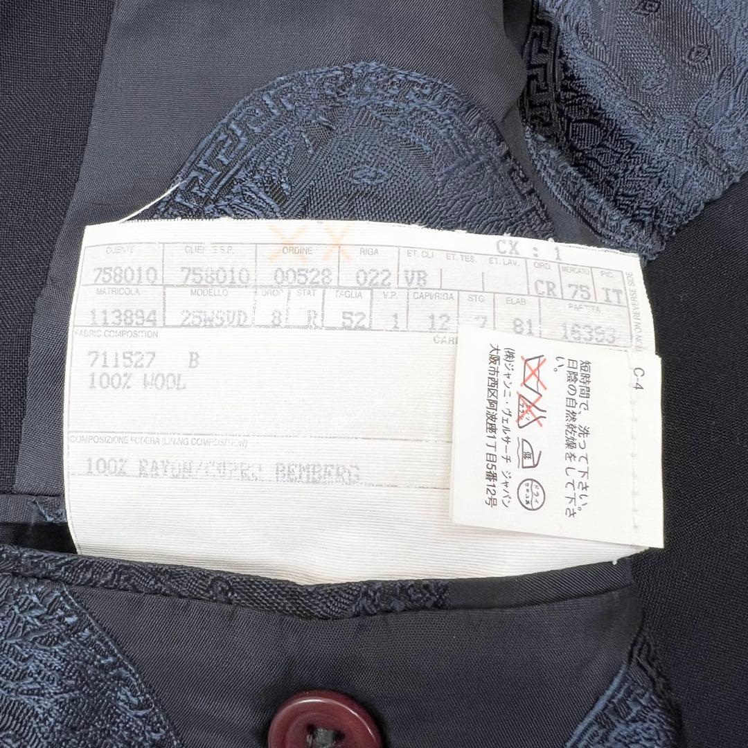 ジャンニヴェルサーチェ スーツ 裏地 メドゥーサ カラーボタン ブラック 2XL