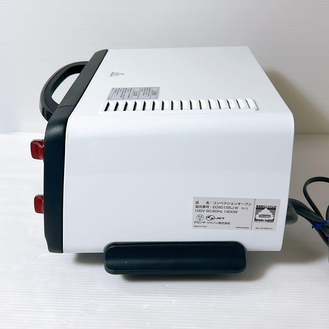 デロンギ　コンベクションオーブン　EO90155J