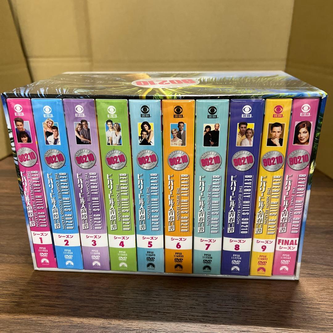 新品　ビバリーヒルズ高校白書&青春白書 コンプリートDVD-BOX〈71枚組〉