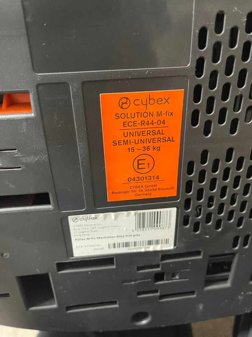 cybex PALLAS M-FIX サイベックス チャイルドシート