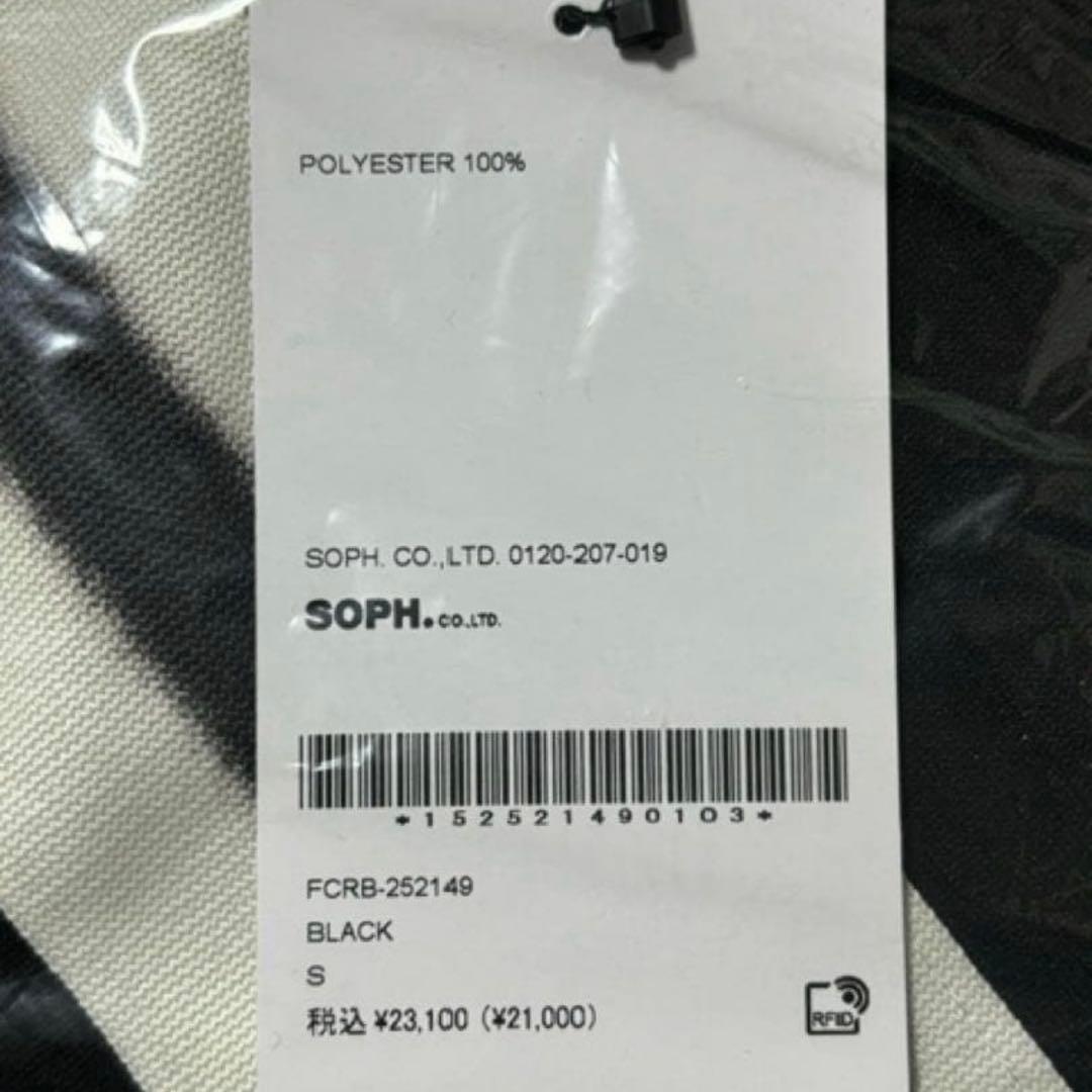 FCRB ERIC HAZE TRAINING TRACK PANTS 新品