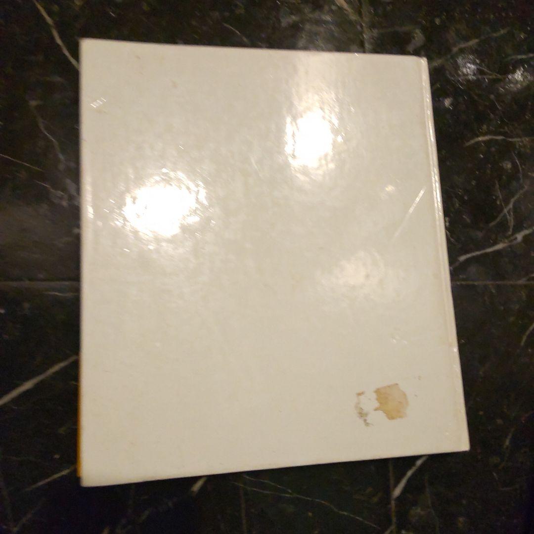 od Markgräflerland ドイツ語 洋書 風景 写真集