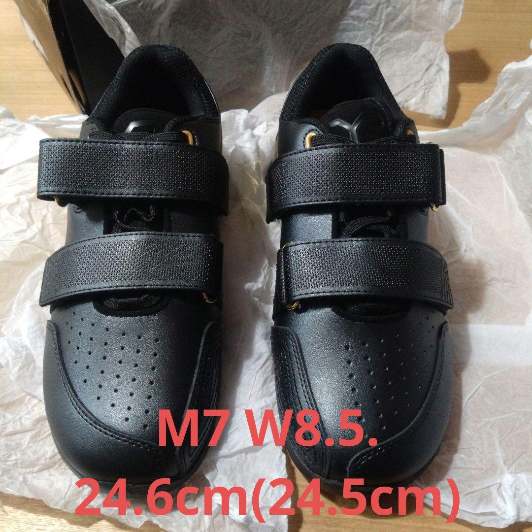 TYRFORCE エリートカーボンリフター　US M7 W8.5 24.6cm