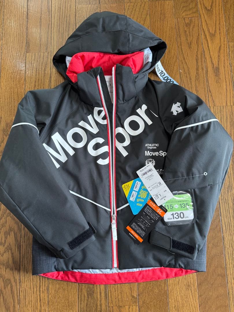 【新品未使用 タグ付き】デサント Move Sport スキーウェア130サイズ