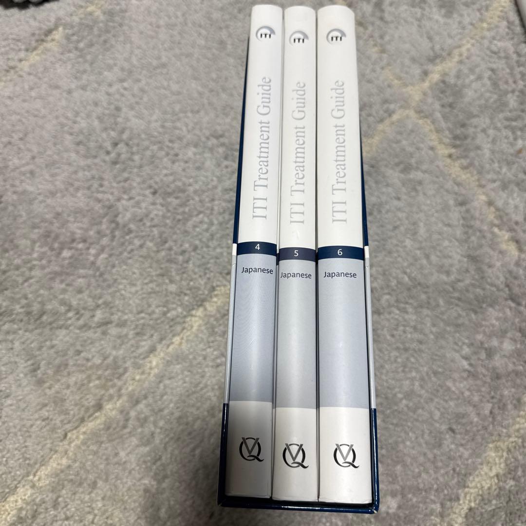 健康・医学 ITI Treatment Guide Volume 1~8