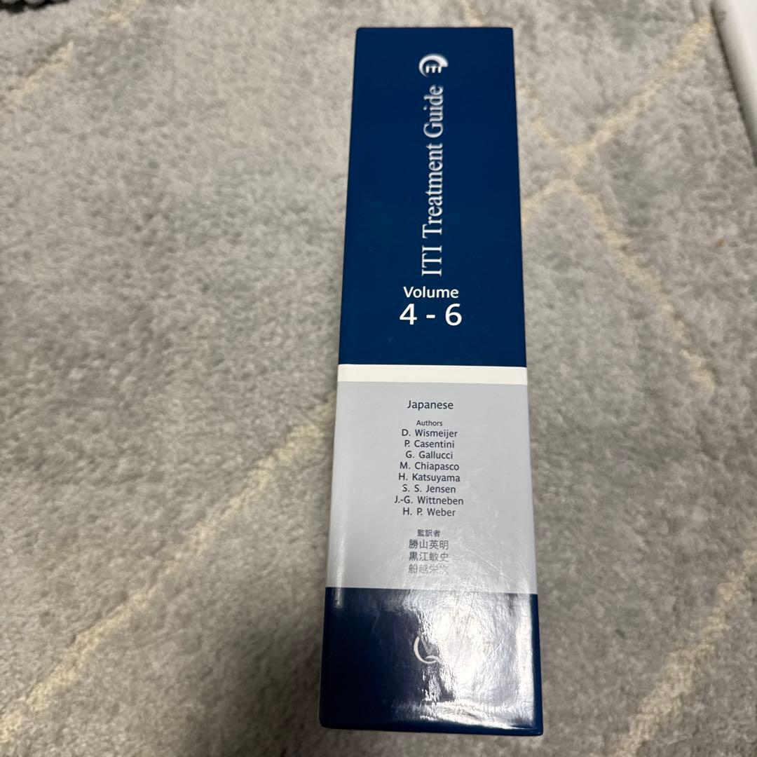 健康・医学 ITI Treatment Guide Volume 1~8