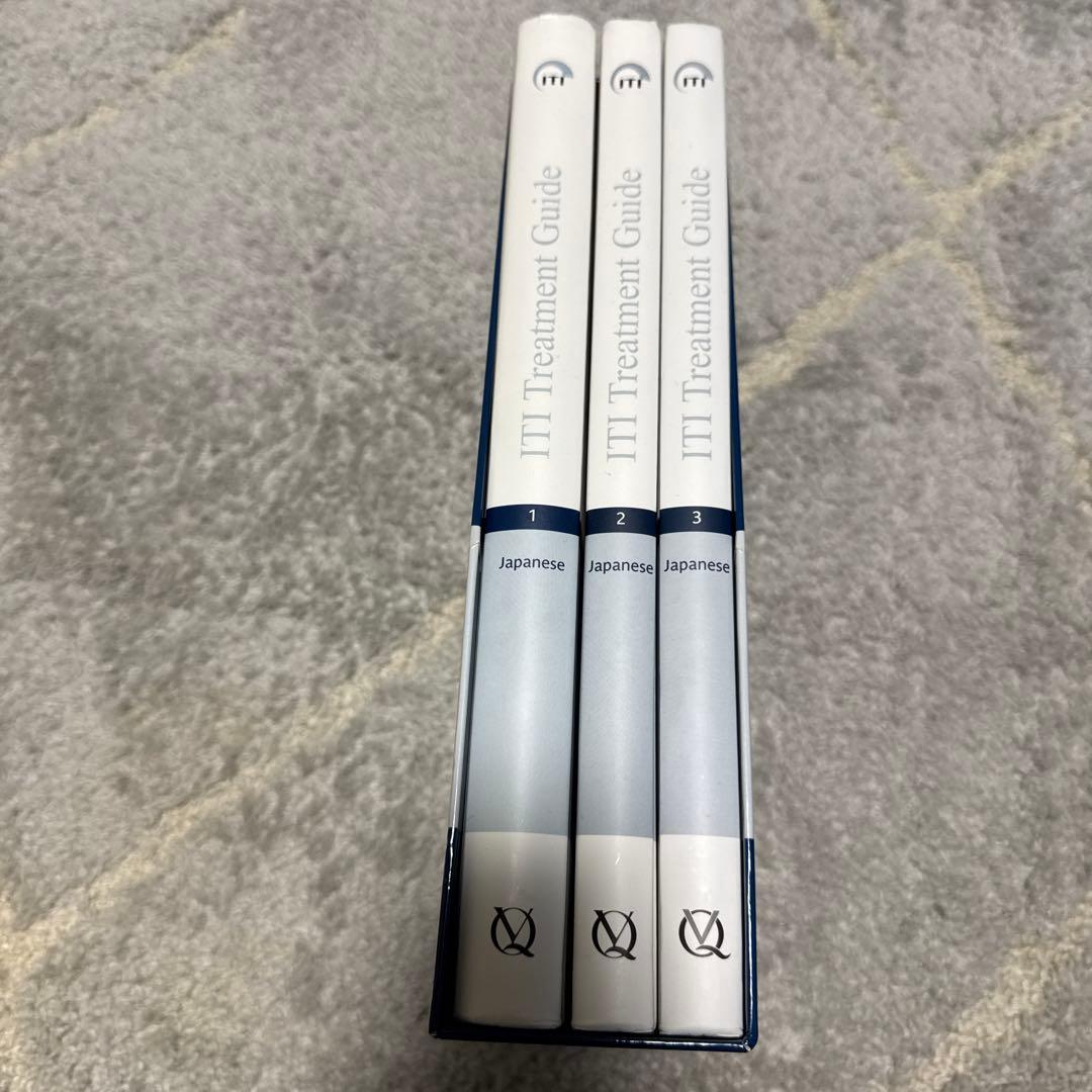 健康・医学 ITI Treatment Guide Volume 1~8