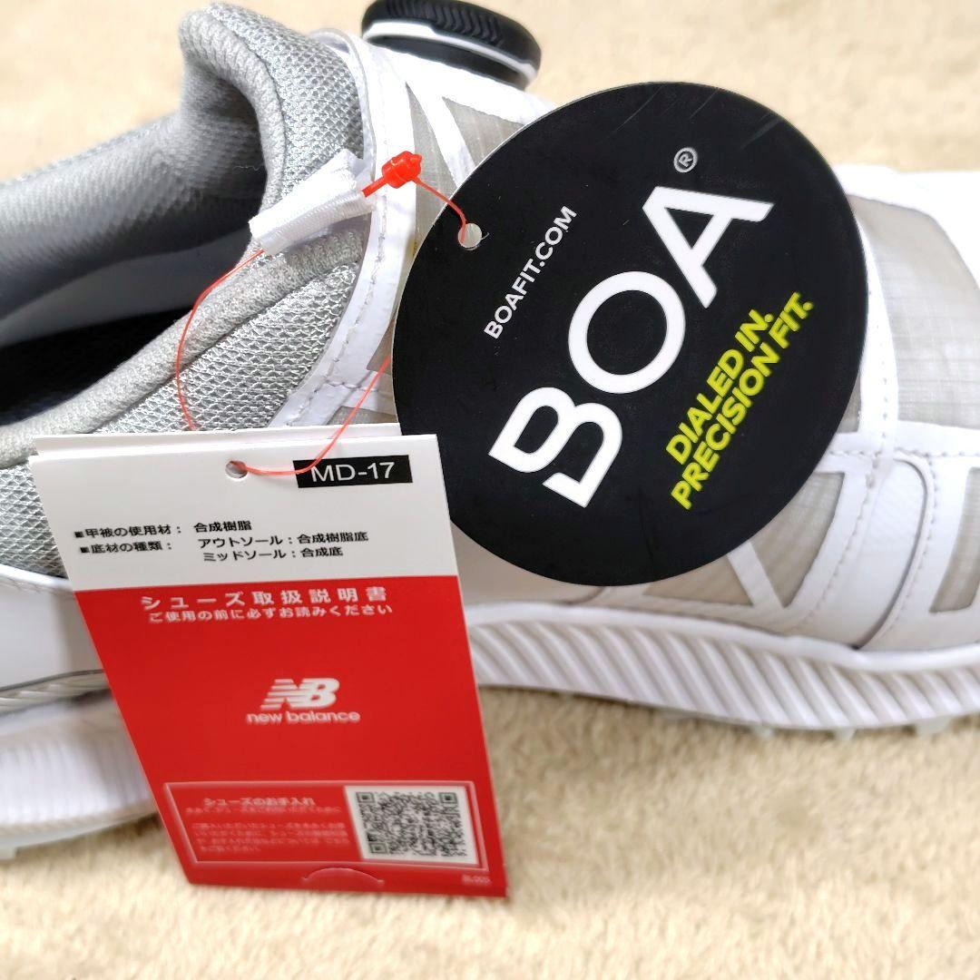 新品未使用 ニューバランス ゴルフシューズ ボア UGH1001W ホワイト