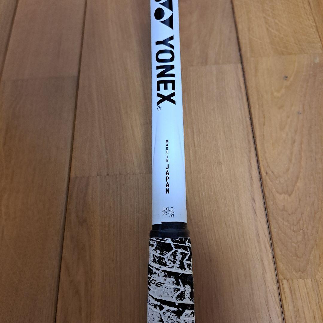 ボルトレイジ7Sステア