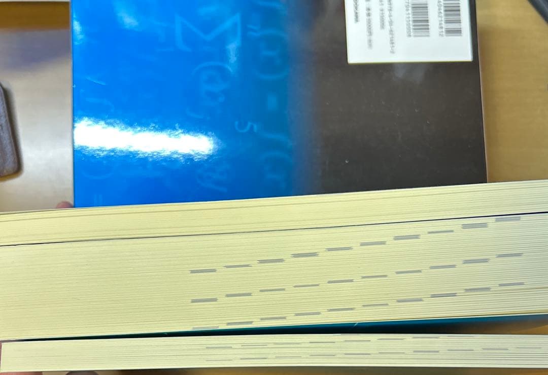 鉄緑会 東大数学問題集 30年分