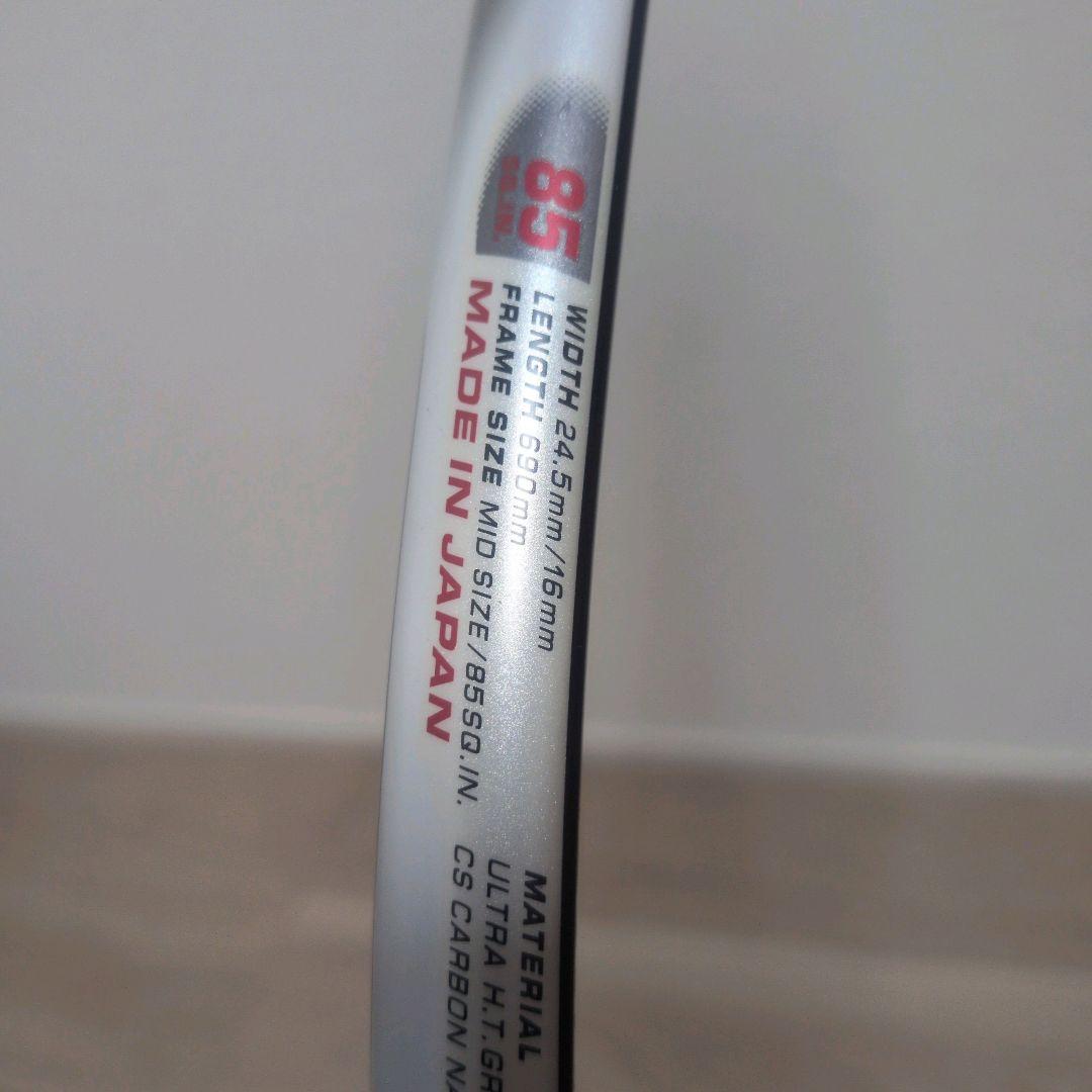 希少 レア YONEX NEXTAGE 80S ソフトテニスラケット ヨネックス