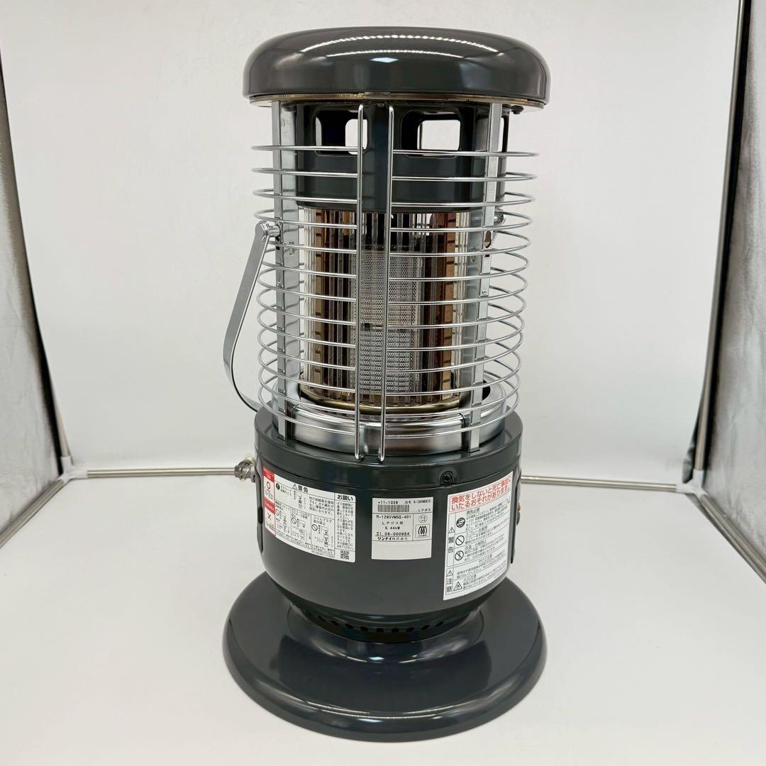 良品●Rinnai ◆ ガス赤外線ストーブ　LPガスR-1290VMSⅢ-401