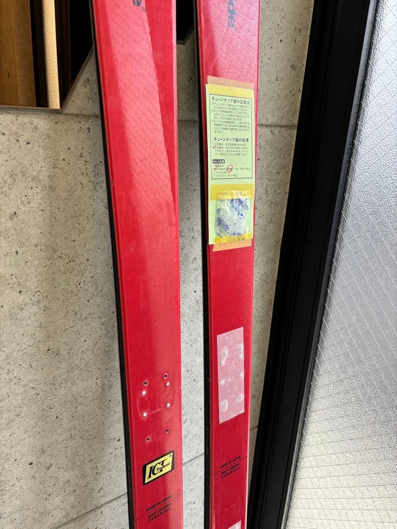 Vector Glide ベクターグライド コルドバ スタンダード 175cm