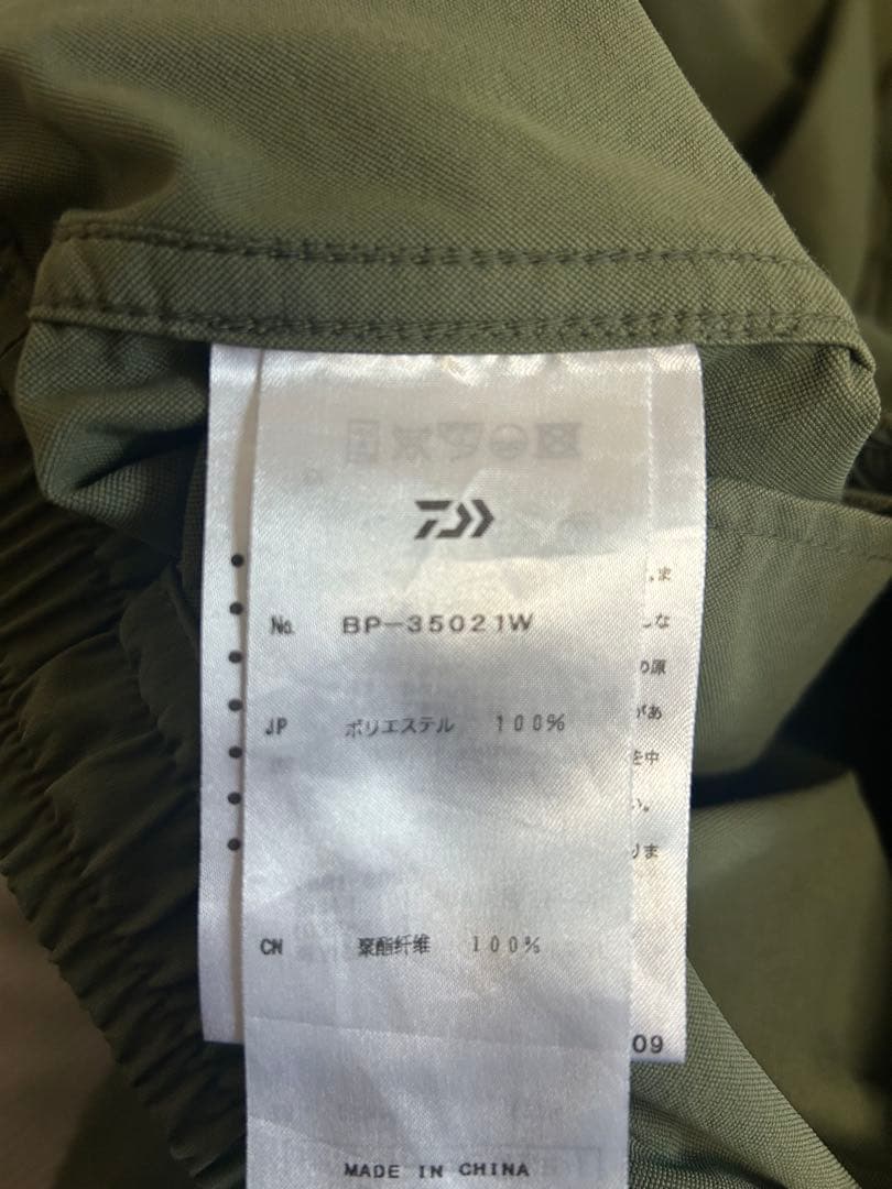 パンツ DAIWA PIER39 Loose Stretch 6P Mil Pants